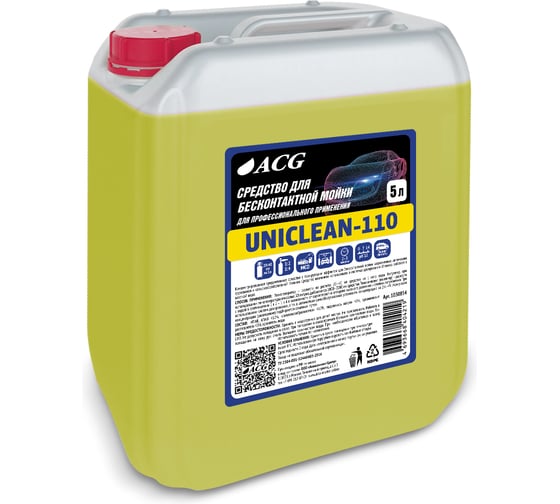 Изображение товара Средство для бесконтактной мойки UNICLEAN-110 5 кг ACG 1030854