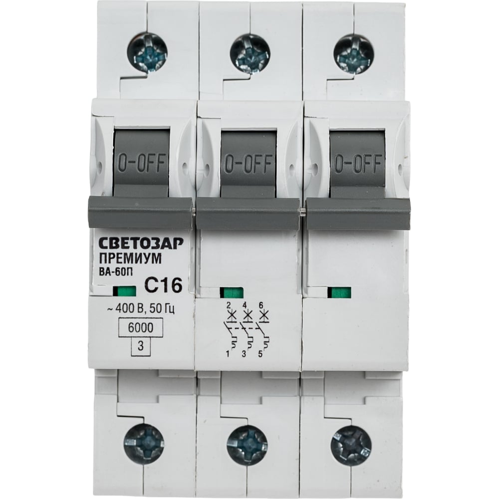 Изображение товара Автоматический выключатель СВЕТОЗАР ПРЕМИУМ 3-полюсный 16 А C 6 кА