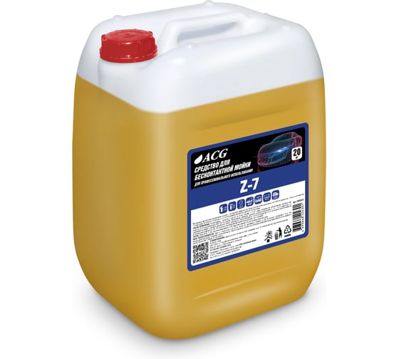 Изображение товара Средство для бесконтактной мойки ACG Z-7 20кг 1008414