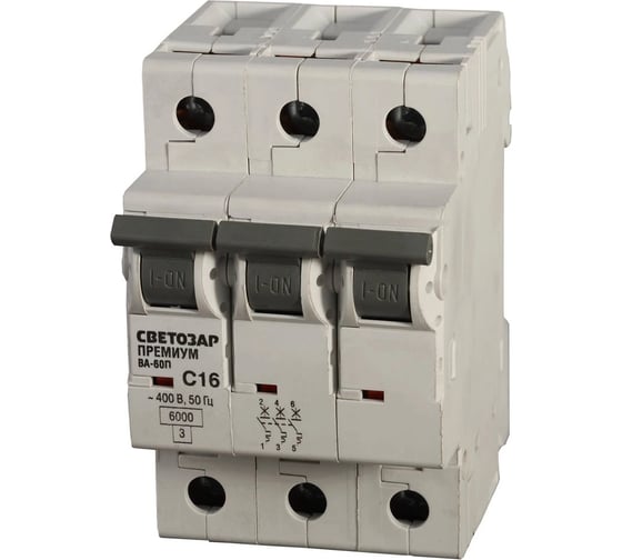 Изображение товара Автоматический выключатель СВЕТОЗАР "ПРЕМИУМ" 3-полюсный, 20 A, "C", отключающая способность 6 кА, 400 В SV-49023-20-C