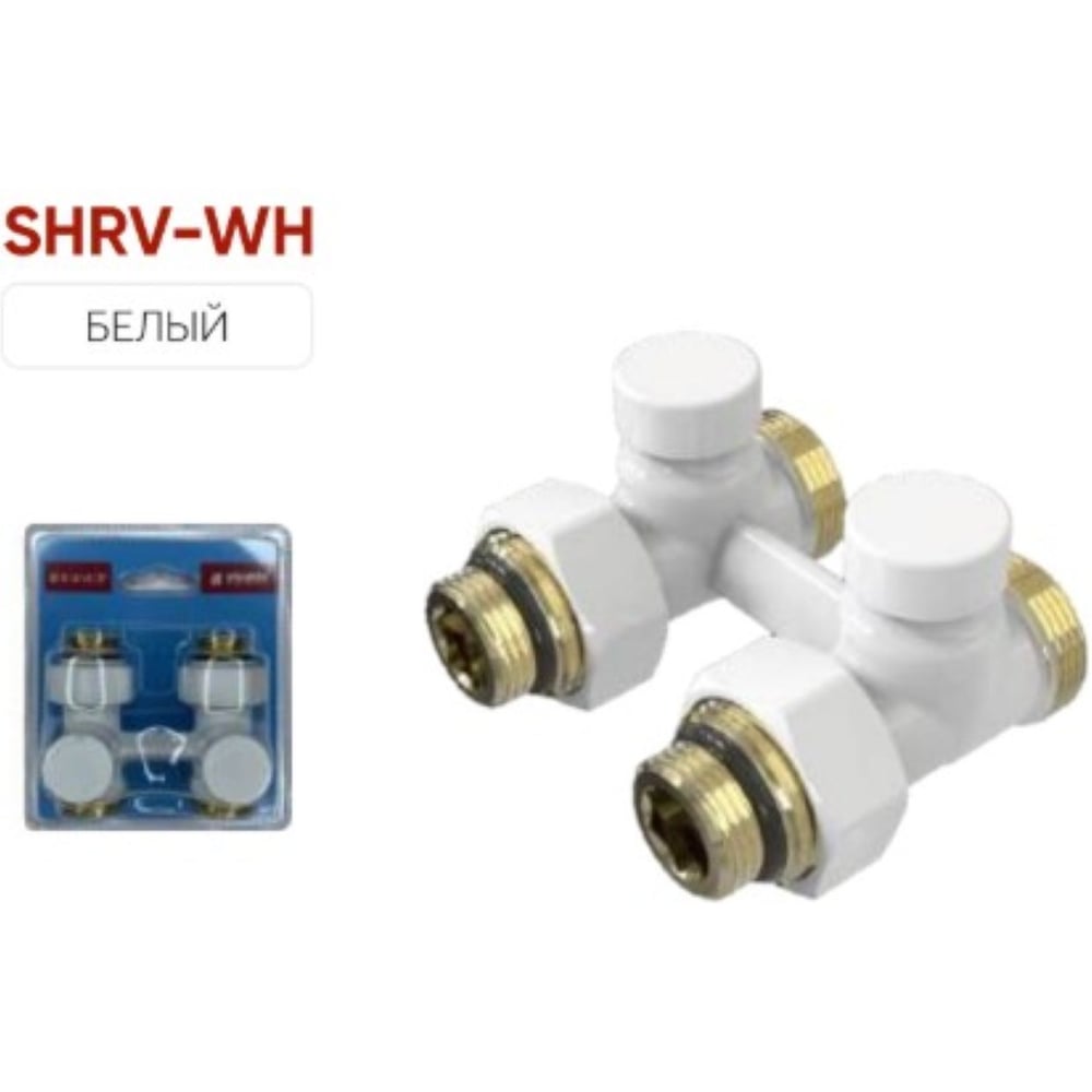 Изображение товара Узел подключения для радиатора VIVALDO белый, прямой, мультифлекс 50 мм, 3/4 НГ (1/2 НР) х 3/4 НР SHRV-WH