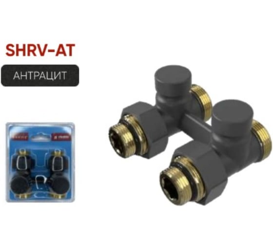 Изображение товара Узел подключения для радиатора VIVALDO антрацит, прямой, мультифлекс 50 мм, 3/4 НГ (1/2 НР) х 3/4 НР SHRV-AT