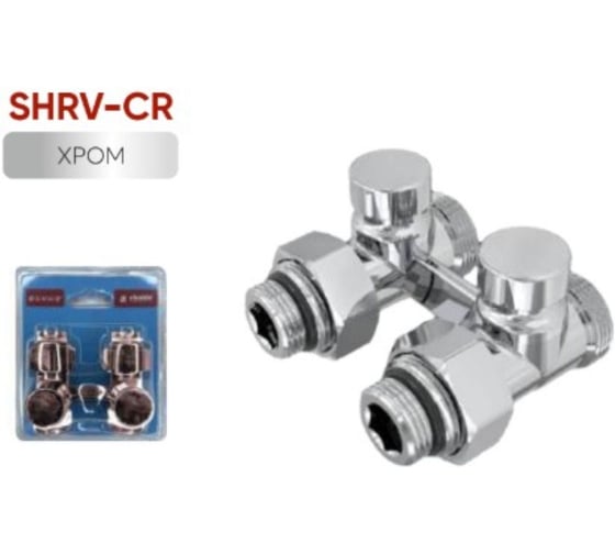 Изображение товара Узел подключения для радиатора VIVALDO хром, прямой, мультифлекс 50 мм, 3/4 НГ (1/2 НР) х 3/4 НР SHRV-CR