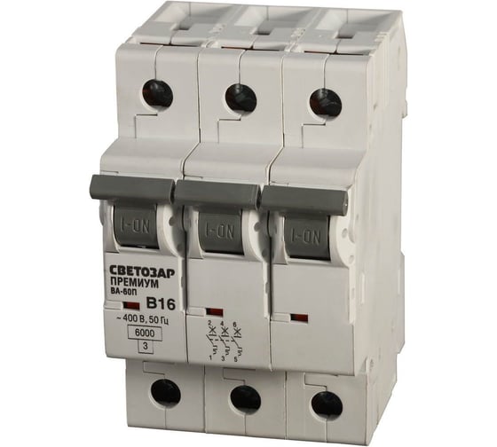 Изображение товара Автоматический выключатель СВЕТОЗАР "Премиум" 3п, 40A, "C", 6кА, 400В SV-49023-40-C