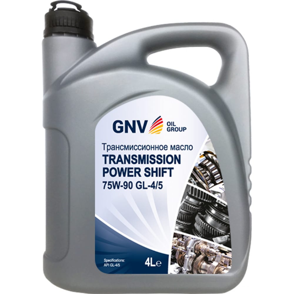 Трансмиссионное масло GNV трансмиссионное масло totachi 75w90 ultima syn gear gl4 4 л