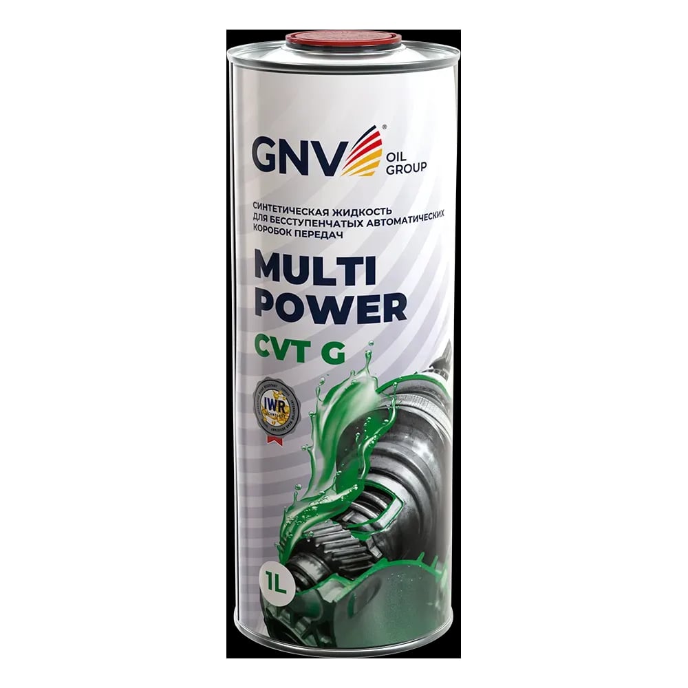 Жидкость трансмиссионная GNV Multi Power CVT G для вариаторов CVT, зеленая, 1 л GMCG131310M2309111001