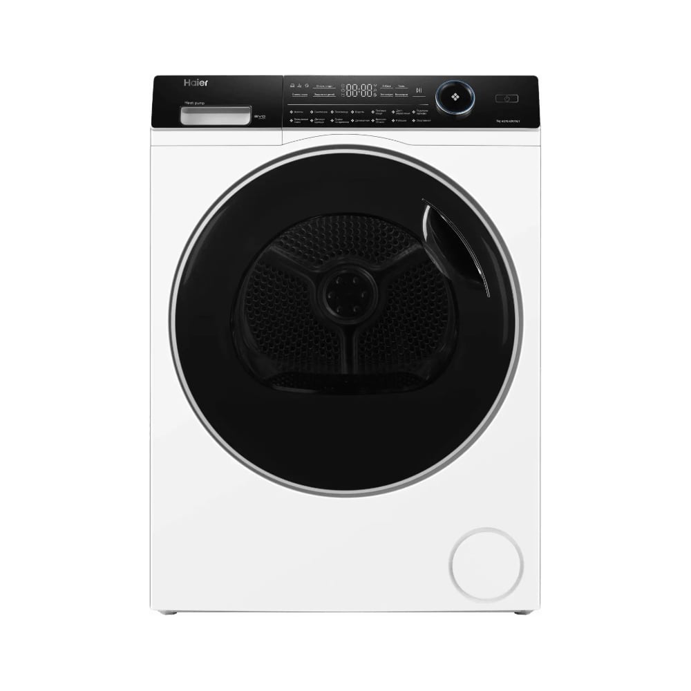 Изображение товара Сушильная машина Haier HD70-A2979U1 CF0JC0E00RU Изображение товара Сушильная машина Haier HD70-A2979U1 CF0JC0E00RU