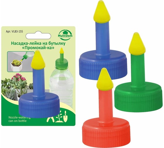 Изображение товара Насадка-лейка на бутылку МУЛЬТИДОМ Промокай-ка VL83-155