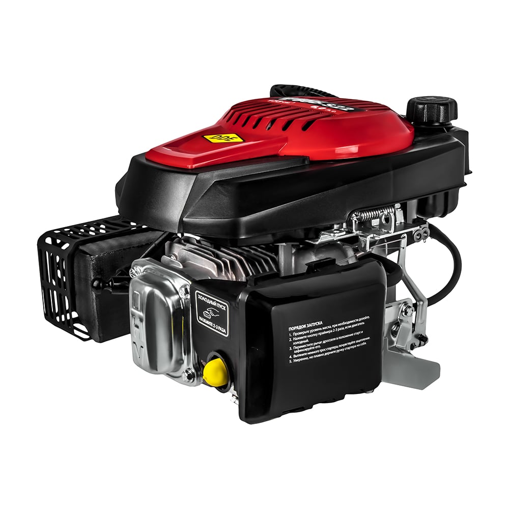 Изображение товара Двигатель бензиновый DDE 4Т с вертикальным валом E600-S22 (6,0 л.с.,173 см3, к/вал 22,2, шпонка, самоход) 925-297