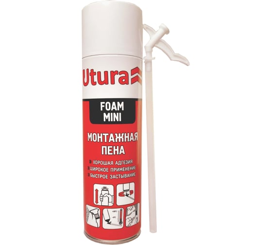 Изображение товара Пена Utura БЫТОВАЯ 12 штук УТ000008877_12