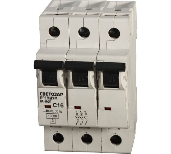 Изображение товара Автоматический выключатель СВЕТОЗАР ПРЕМИУМ 3-полюсный, 20 A, C, откл. сп. 10 кА, 400 В SV-49033-20-C