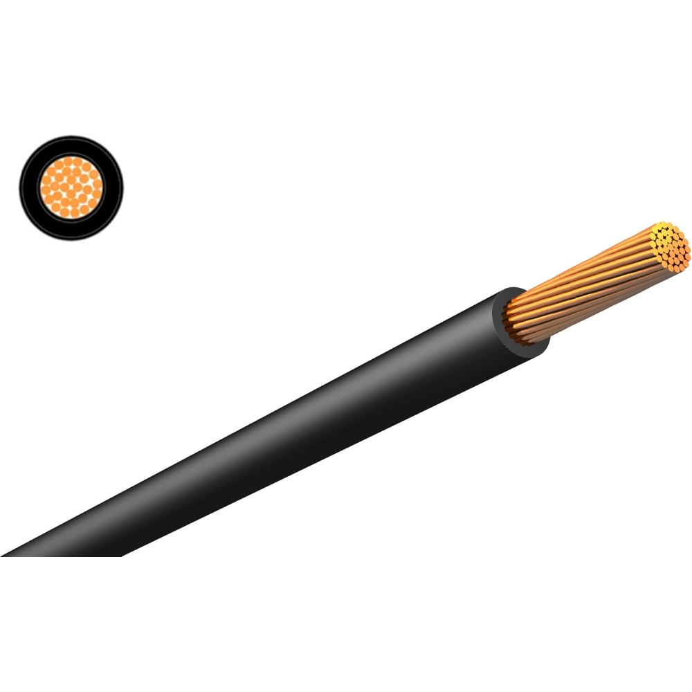 Кабель KNS КГтп-ХЛ 1х50 ГОСТ (80 метров) KNS-KPP-KGTPHL-1500-80
