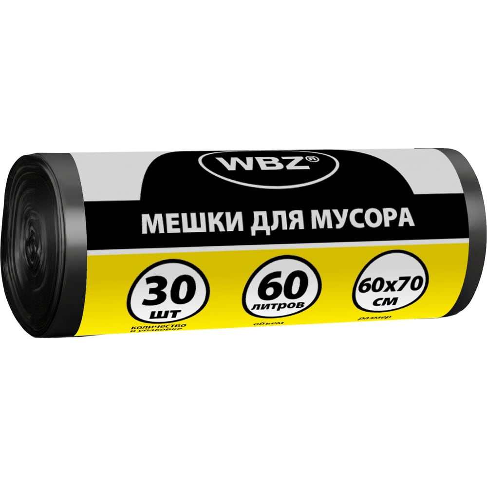 Изображение товара Мешки для мусора WBZ 60л, черные, в рулоне 30 штук, ПНД 10 мкм, 60x70см 702657
