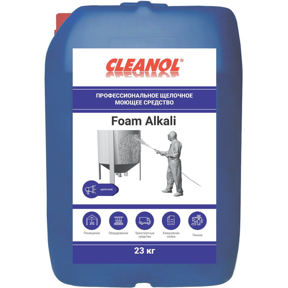 Изображение товара Щелочное пенное моющее средство Cleanol Foam Alkali 23/0512