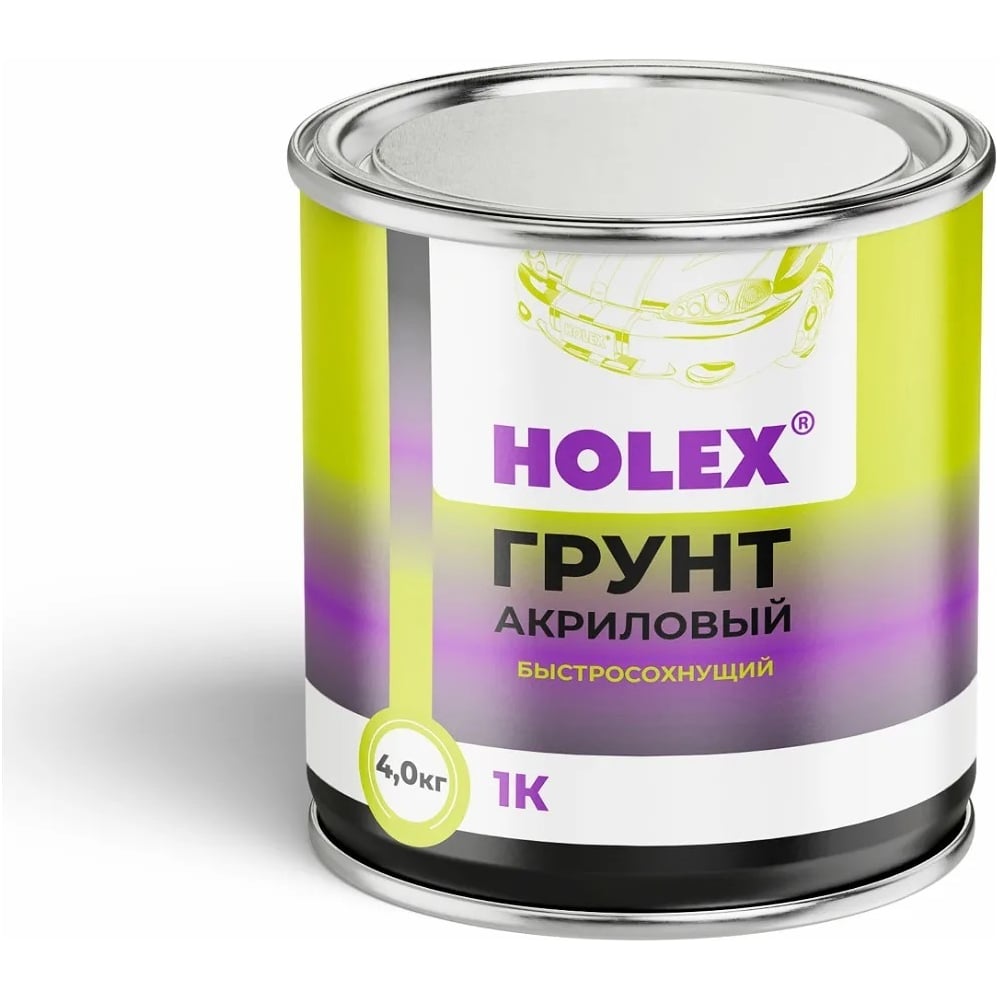 Изображение товара Грунт акриловый HOLEX 1К быстросохнущий черный 1кг HAS-244665 Изображение товара Грунт акриловый HOLEX 1К быстросохнущий черный 1кг HAS-244665