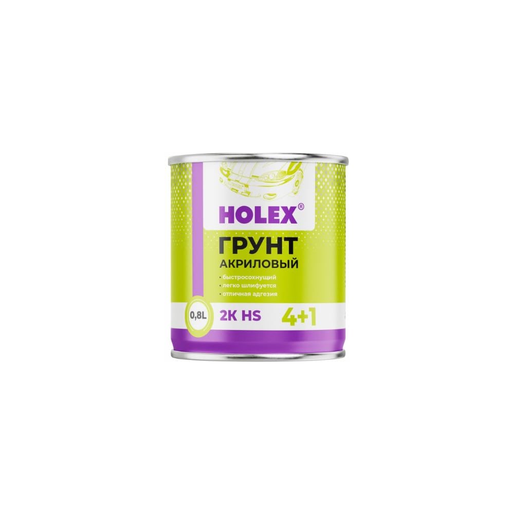 Изображение товара Грунт акриловый HOLEX 2К HS 4+1 черный 0,8л HAS-241695
