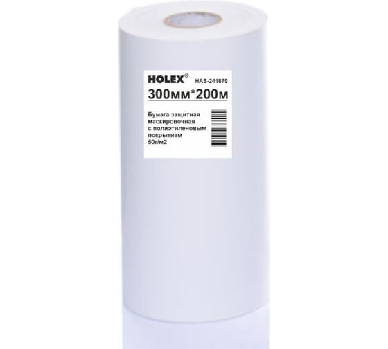 Изображение товара Бумага защитная маскировочная с полиэтиленовым покрытием HOLEX 50г/м2 300мм*200м HAS-241879