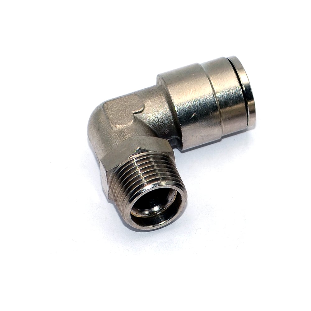 Изображение товара Пневмофитинг латунный L-образный с наружной резьбой HIMPT NPLT 12-03 (R3/8) 5 шт 00-00026829 Изображение товара Пневмофитинг латунный L-образный с наружной резьбой HIMPT NPLT 12-03 (R3/8) 5 шт 00-00026829