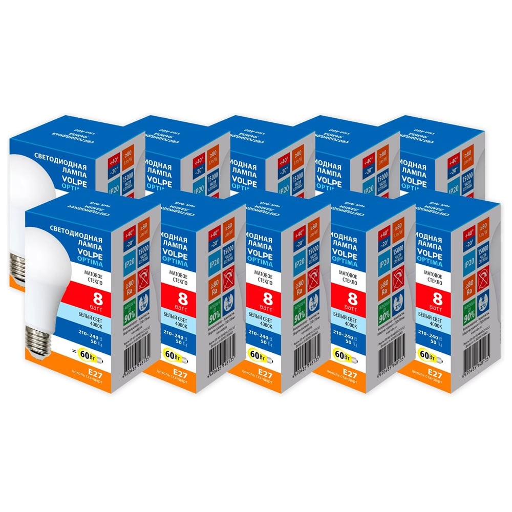 Изображение товара Светодиодная лампа Volpe LED-A60-8W/4000K/E27/FR/SLS набор из 10штук UL-00013835