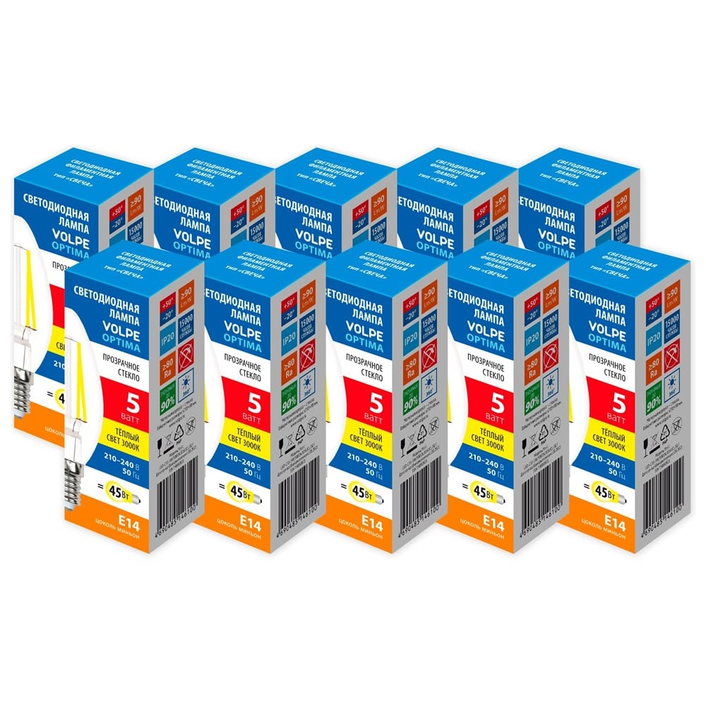 Филаментная лампа Volpe LED-C35-5W/3000K/E14/CL/SLF набор из 10штук UL-00013865