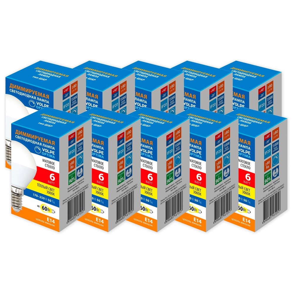 Изображение товара Светодиодная лампа Volpe LED-G45-6W/3000K/E14/FR/DIM/SLS набор из 10штук UL-00013902