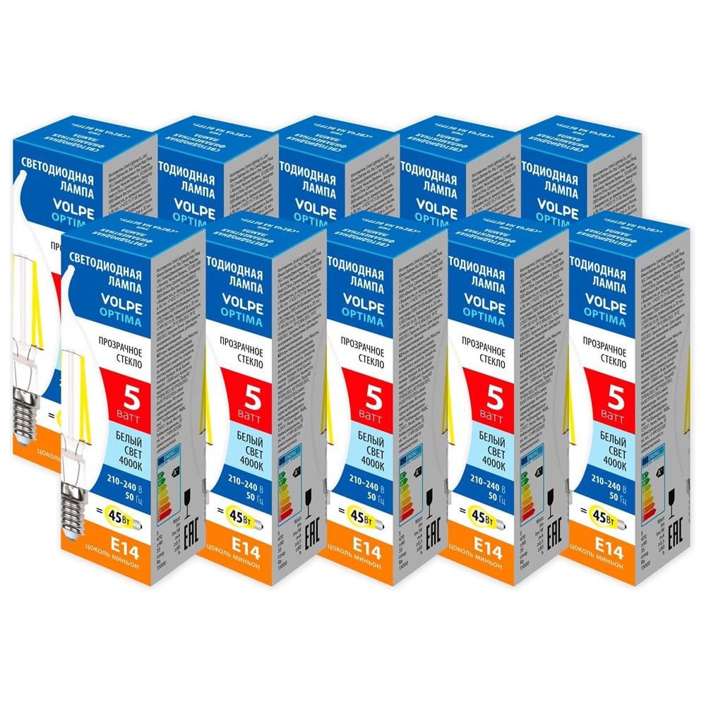 Изображение товара Филаментная лампа Volpe LED-CW35-5W/4000K/E14/CL/SLF набор из 10штук UL-00013880 Изображение товара Филаментная лампа Volpe LED-CW35-5W/4000K/E14/CL/SLF набор из 10штук UL-00013880