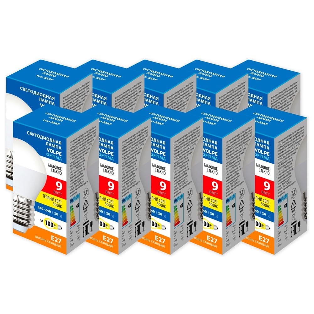 Изображение товара Светодиодная лампа Volpe LED-G45-9W/3000K/E27/FR/SLS набор из 10штук UL-00013900