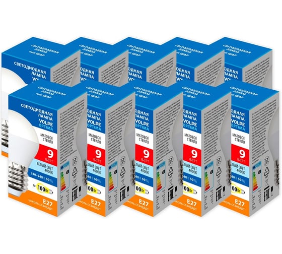 Изображение товара Светодиодная лампа Volpe LED-G45-9W/4000K/E27/FR/SLS набор из 10штук UL-00013901