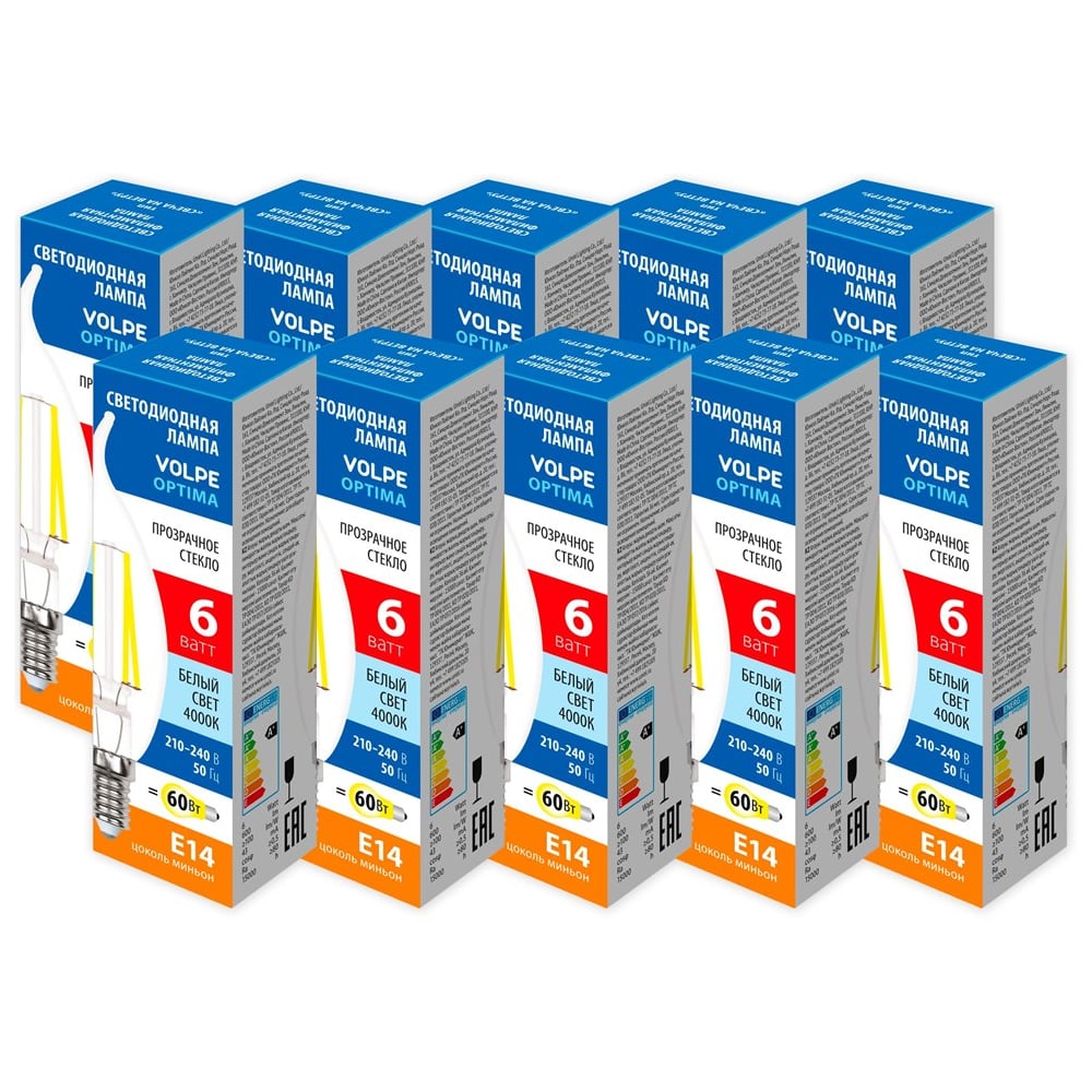 Изображение товара Филаментная лампа Volpe LED-CW35-6W/4000K/E14/CL/SLF набор из 10штук UL-00013882 Изображение товара Филаментная лампа Volpe LED-CW35-6W/4000K/E14/CL/SLF набор из 10штук UL-00013882