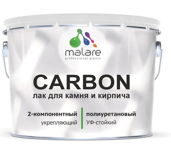 Изображение товара Лак полиуретановый MALARE 2К CARBON ПУЛКАМПРГ1600 для защиты камня и кирпича, адгезионный влагостойкий высокопрочный износостойкий УФ-стойкий, глянцевый (16 кг + 1.6 кг отвердитель)