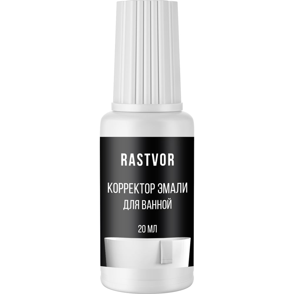 Изображение товара Корректор эмали RASTVOR RAS0059 для ванной, белый, 20 мл