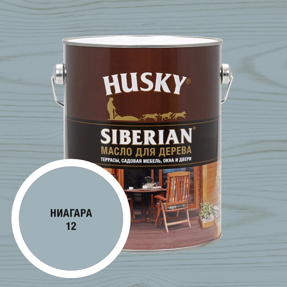 Изображение товара Масло HUSKY SIBERIAN № 12 Защита/декоративная отделка древесины