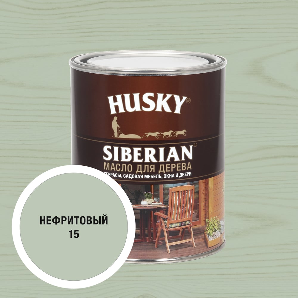 Масло для дерева HUSKY SIBERIAN цвет Нефритовый 0,9л 37091
