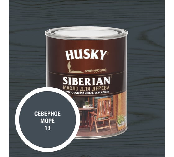 Изображение товара Масло для дерева HUSKY SIBERIAN цвет Северное море 0,9л 37079