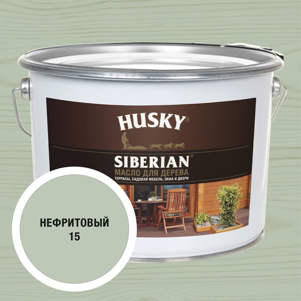 Изображение товара Масло для дерева HUSKY SIBERIAN № 15 Защита и декоративная отделка