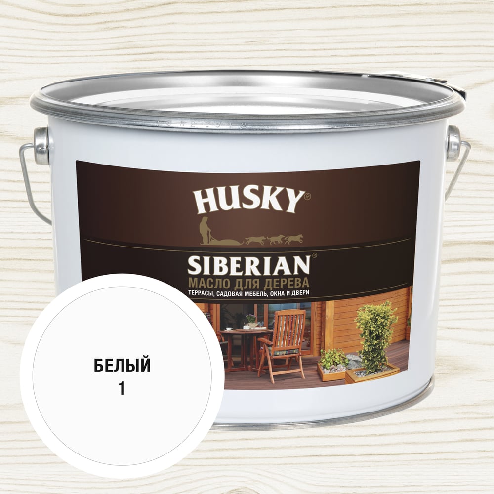 Изображение товара Масло для дерева HUSKY SIBERIAN № 1 Защита и декоративная обработка