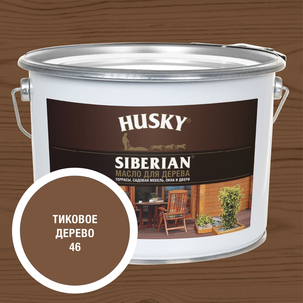 Изображение товара Масло для дерева HUSKY SIBERIAN № 46 для пропитки древесины
