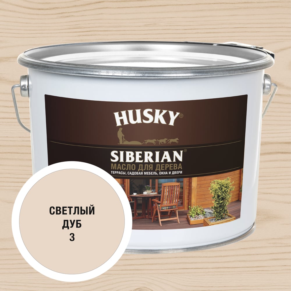 Изображение товара Масло для дерева HUSKY SIBERIAN № 3 Пропиточное 9 л