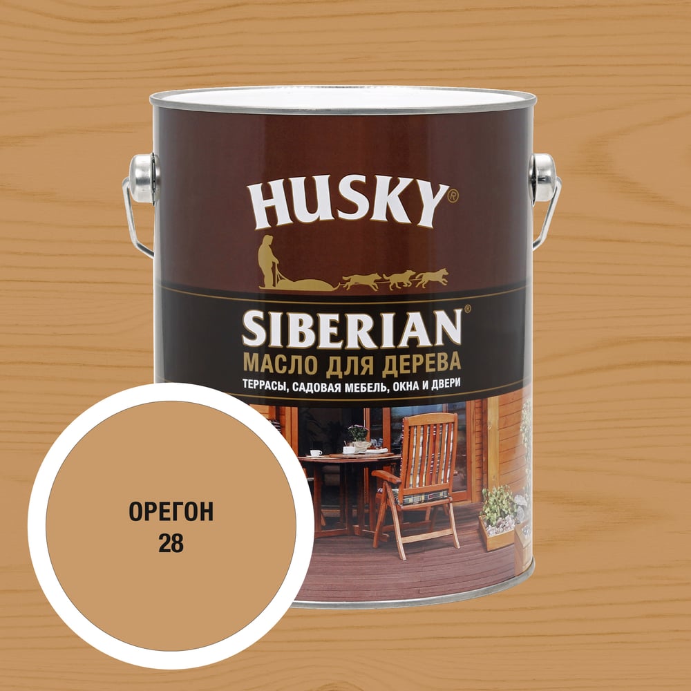 Изображение товара Масло для дерева HUSKY SIBERIAN Орегон 2,7 л