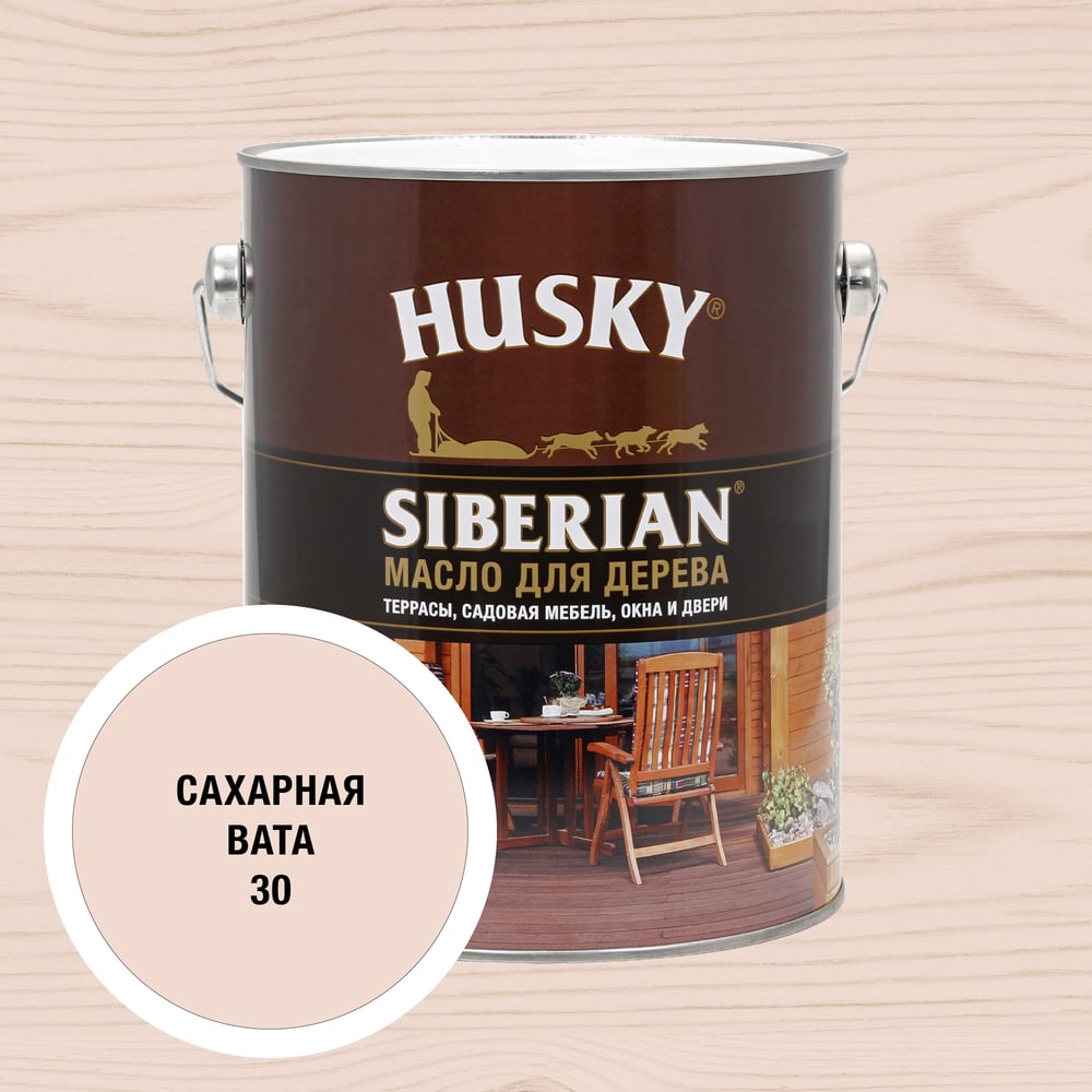 Масло для дерева HUSKY SIBERIAN цвет Сахарная вата 2,7л 37182