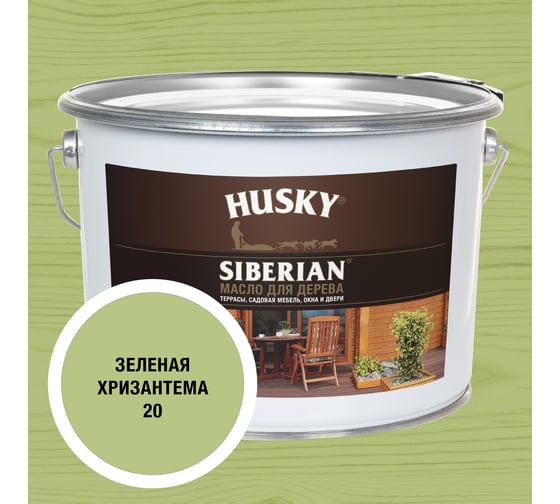 Изображение товара Масло для дерева HUSKY SIBERIAN цвет Зеленая хризантема 9л 37123