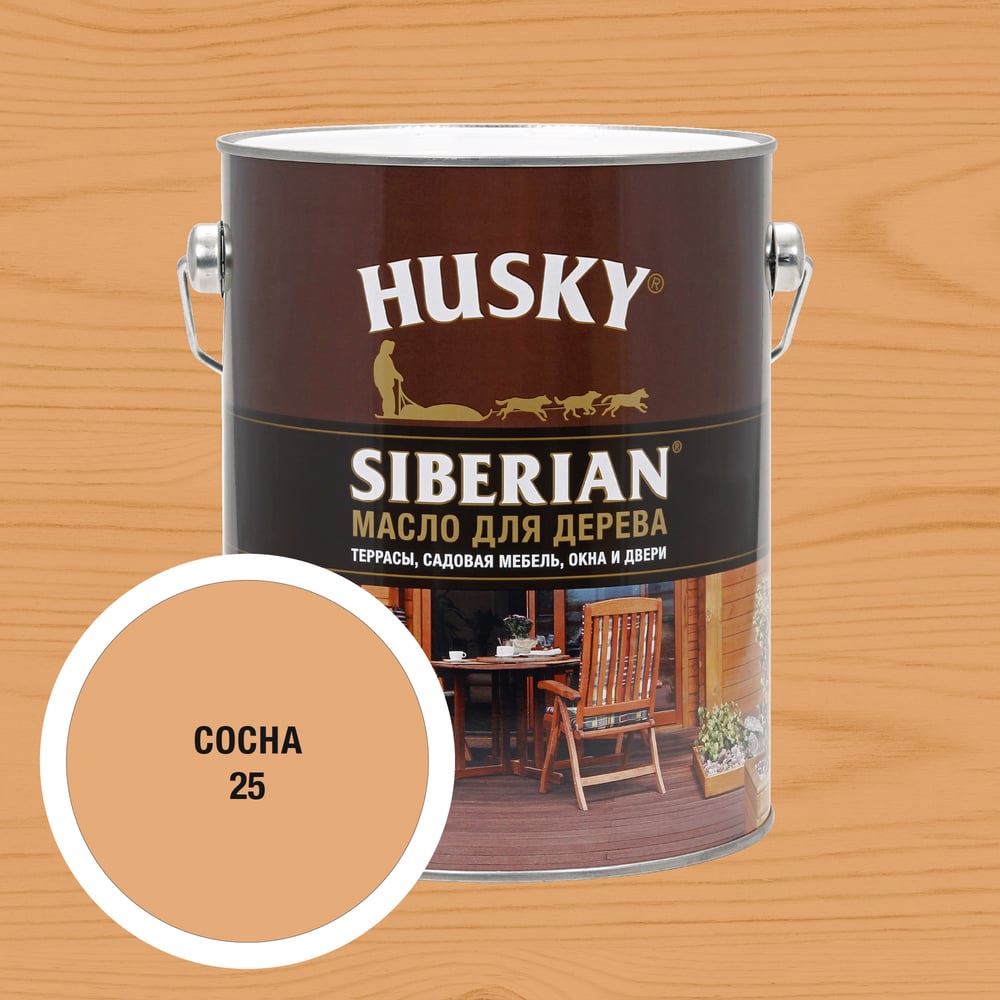 Масло для дерева HUSKY SIBERIAN цвет Сосна 2,7л 37152