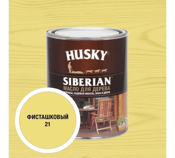 Изображение товара Масло для дерева HUSKY SIBERIAN № 21, 0,9л*6 37127