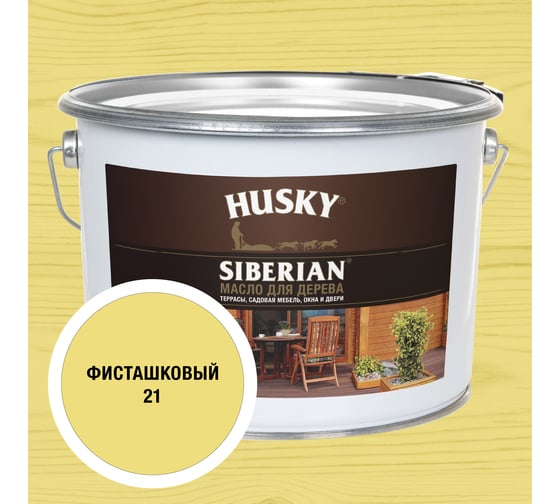 Изображение товара Масло для дерева HUSKY SIBERIAN № 21, 9л 37129