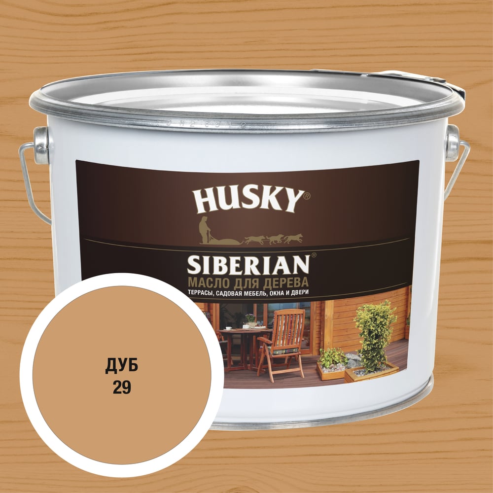 Изображение товара Масло для пропитки дерева HUSKY SIBERIAN № 29 9 л