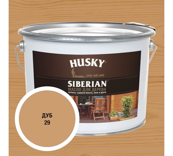 Изображение товара Масло для дерева HUSKY SIBERIAN цвет Дуб 9л 37177