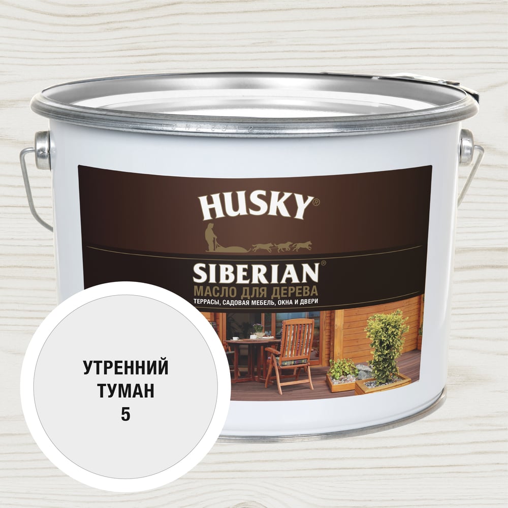 Изображение товара Масло для пропитки древесины HUSKY SIBERIAN № 5