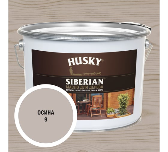 Изображение товара Масло для дерева HUSKY SIBERIAN цвет Осина 9л 37057