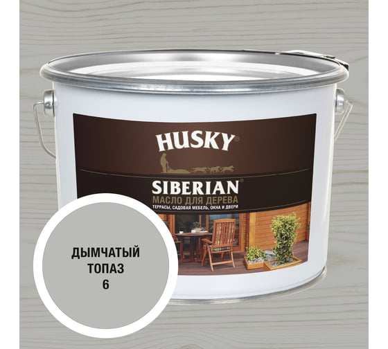 Изображение товара Масло для дерева HUSKY SIBERIAN цвет Дымчатый топаз 9л 37039