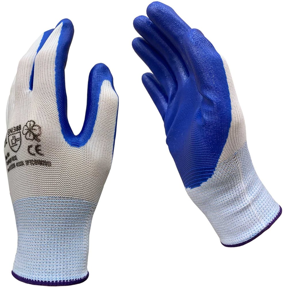 Изображение товара Перчатки Master-Pro 3813-NNIAGN-10 Нейлоновые с нитриловым покрытием, XL